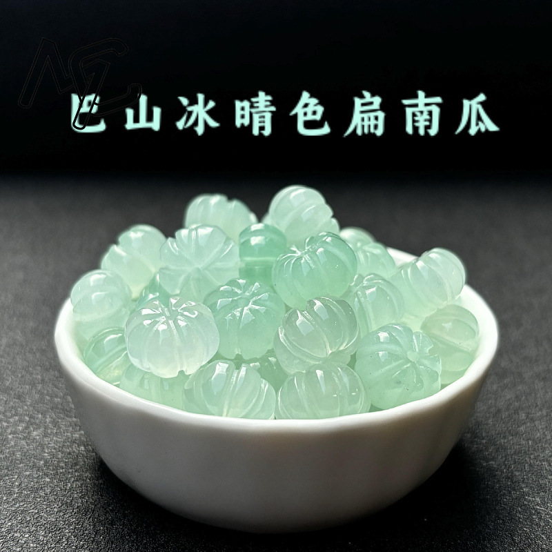 10 stks Een Groene Jade Pompoe - Beading recensie en prijs