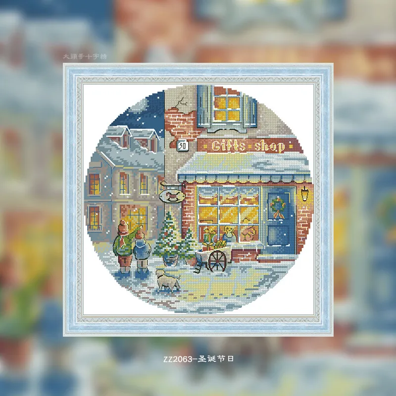 [CC2245 - Kerstdag, de meeste  - Cross Stitch Stamped Kits Beginners recensie en prijs
