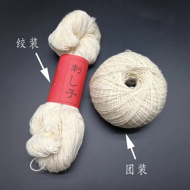 Sashiko-draad 4-laags, natuurl - Cotton Embroidery Thread Skeins recensie en prijs