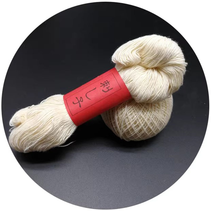 Sashiko-draad 4-laags, natuurl - Cotton Embroidery Thread Skeins recensie en prijs