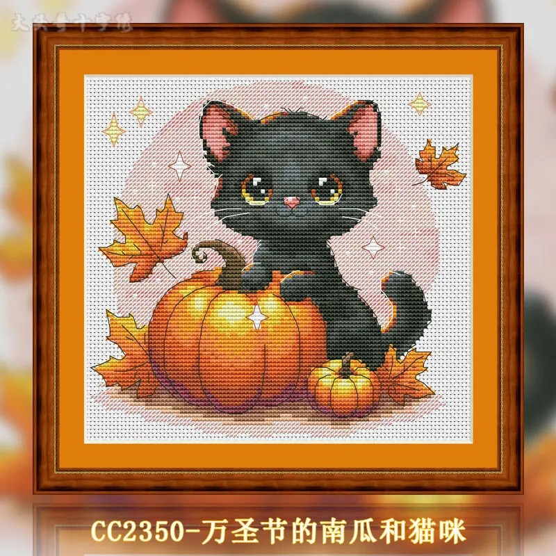 [CC2350 – Pompoenen en katten  - Cross Stitch Stamped Kits Beginners recensie en prijs
